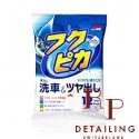 Fukupika Wash & Wash 12 wipes