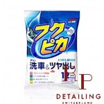 Fukupika Wash & Wash 12 wipes